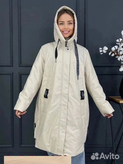 Куртка Size 50 по 60