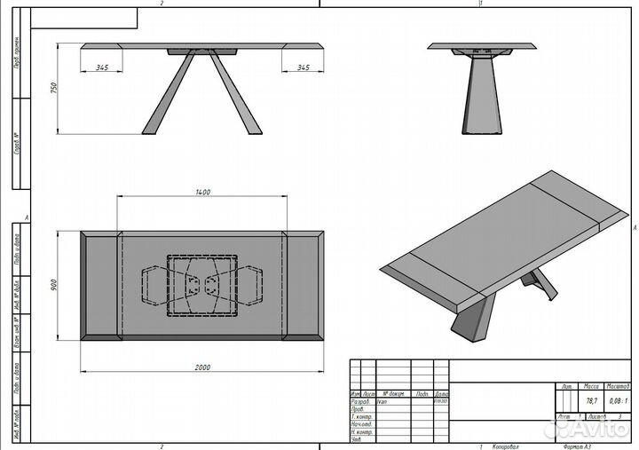 Чертежи в AutoCad/Inventor