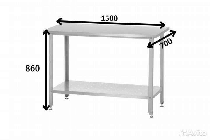 Стол производственный 1500х700х860