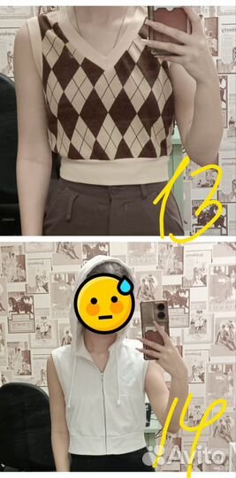 Топ женский