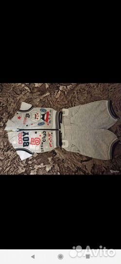 Костюм детский