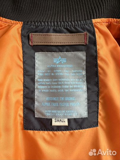 Бомбер Alpha Industries