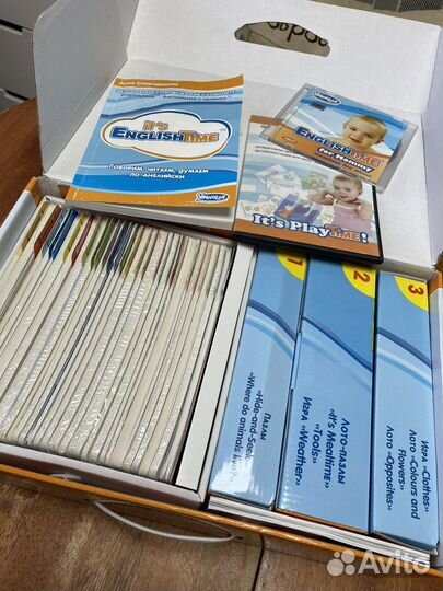 Набор для изучения английского языка Умница