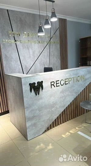 Стол ресепшн Прайм