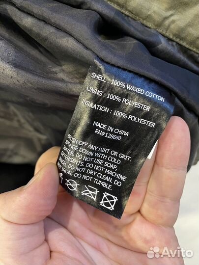 Куртка Armada Zero TripleJacket