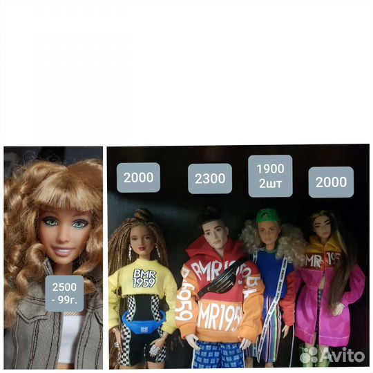 Барби Barbie BMR, barbie summer 99г