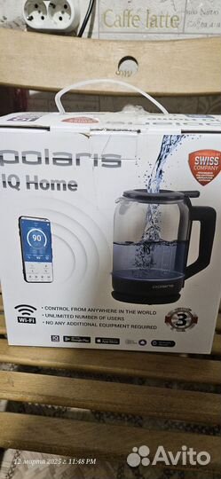 Чайник электрический