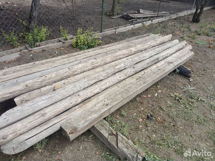 Столбы деревянные бу