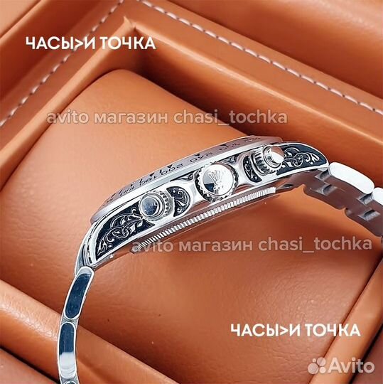 Наручные часы Rolex Cosmograph Bamford