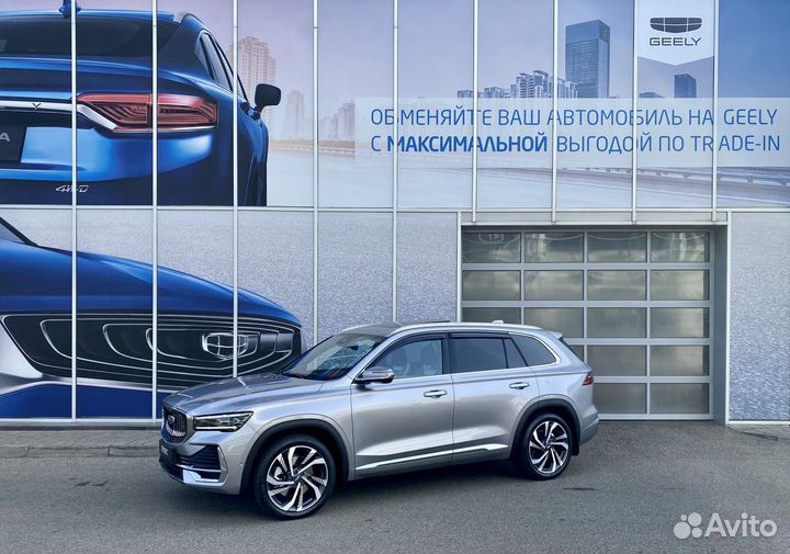 Geely Monjaro 2.0 AT, 2023