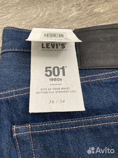 Джинсы levis 501 made crafted 36/34