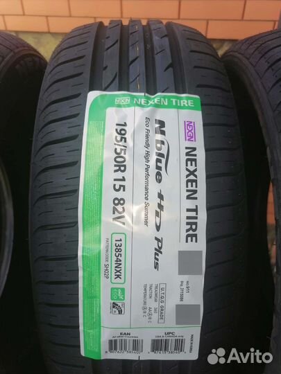 Nexen N'Blue HD Plus 195/50 R15 82V