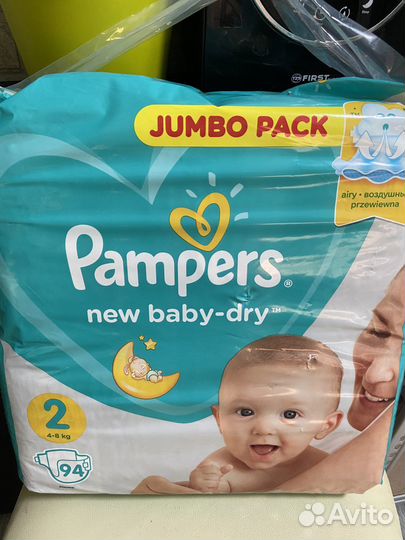 Подгузники памперсы pampers 4-8кг, 92шт