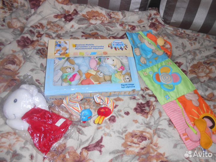 Пакет игрушек