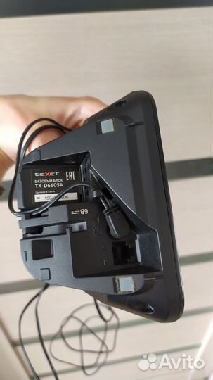 Стационарный телефон