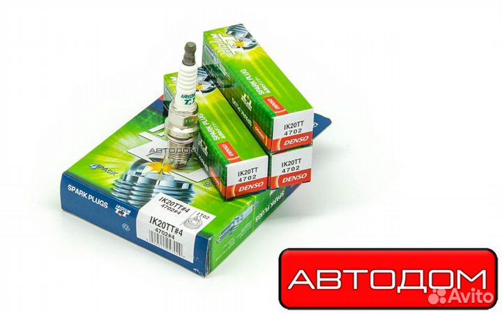 Свеча зажигания Denso