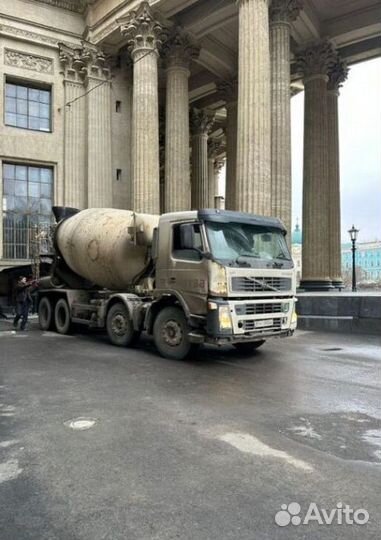 Бетон М300 BT-3901