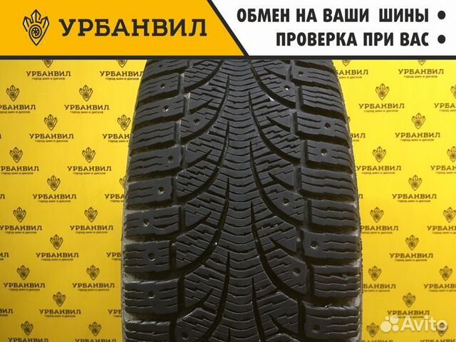 Pirelli Winter Carving Edge 205/55 R16 94T