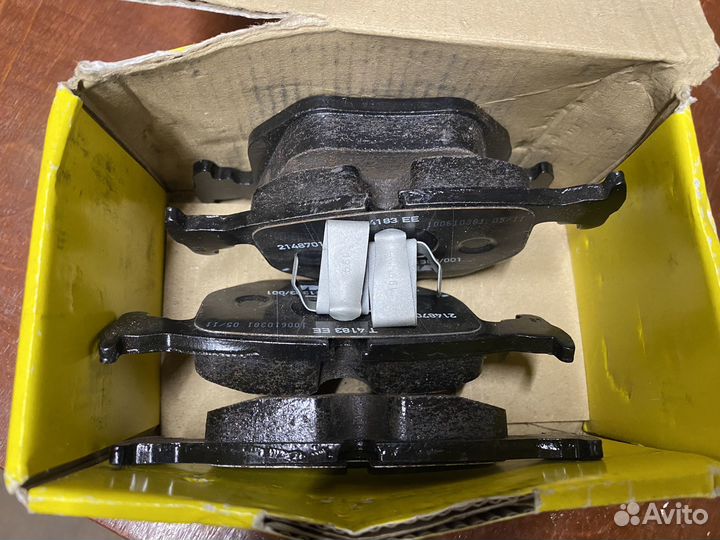 Тормозные колодки