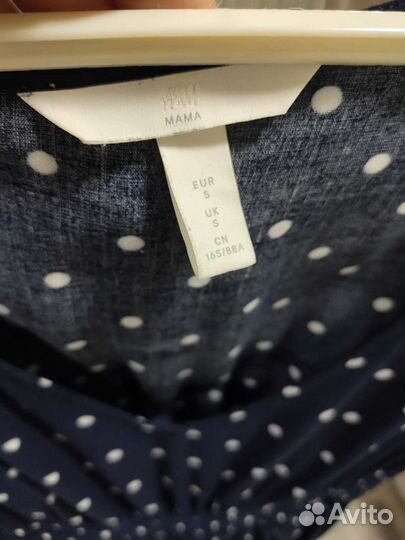 Платье для беременных hm