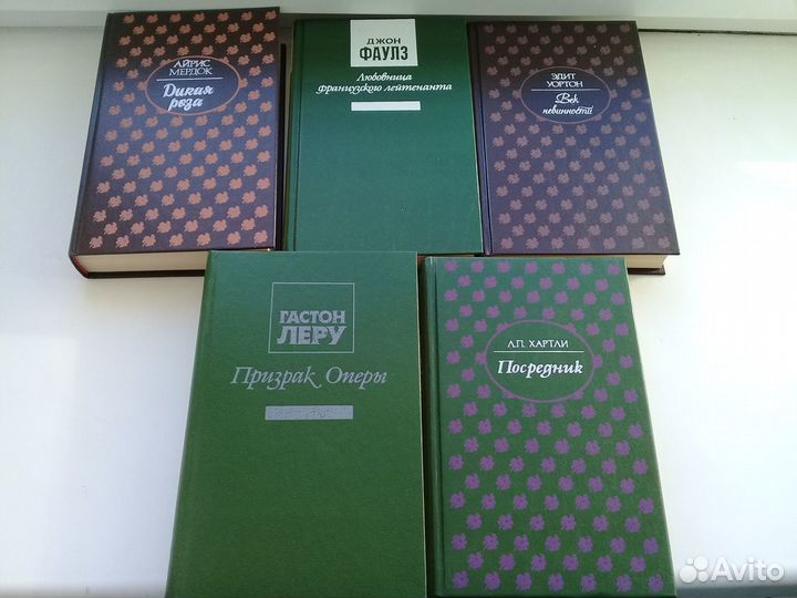 Книги. Серия