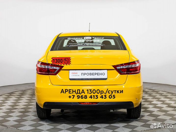 LADA Vesta 1.6 МТ, 2022, 31 245 км