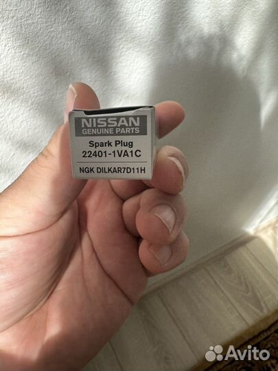 Свечи зажигания nissan ирридевые 22401-1VA1C