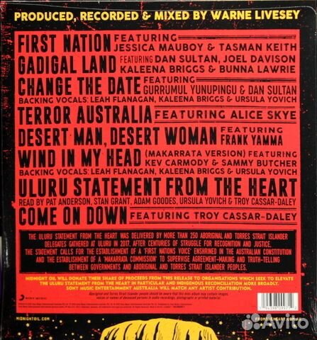 Midnight Oil / The Makarrata Project (Coloured Vin