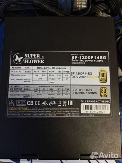 Блок питания Super Flower 1200W Leadex II Gold