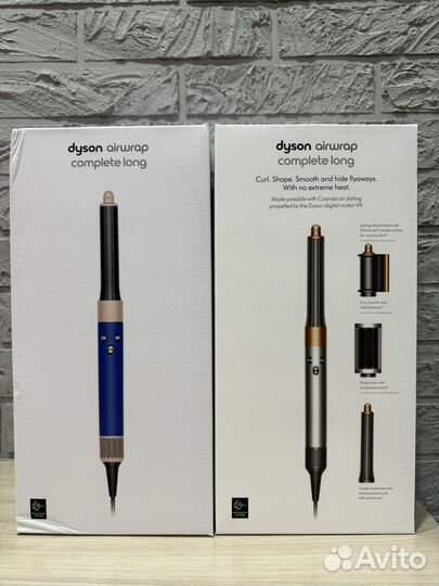 Стайлер Dyson Complete Long HS05 Blue оригинал