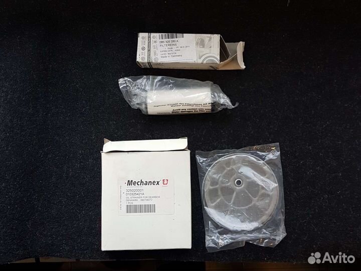 Фильтр АКПП audi