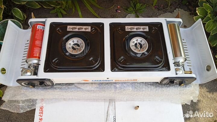 Охота и рыбалка