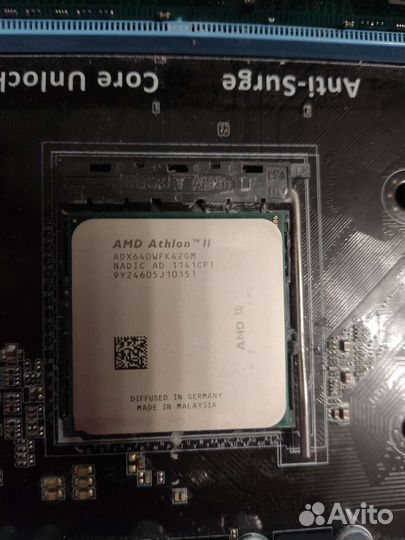 Процессор amd athlon (tm) ii x 4 640