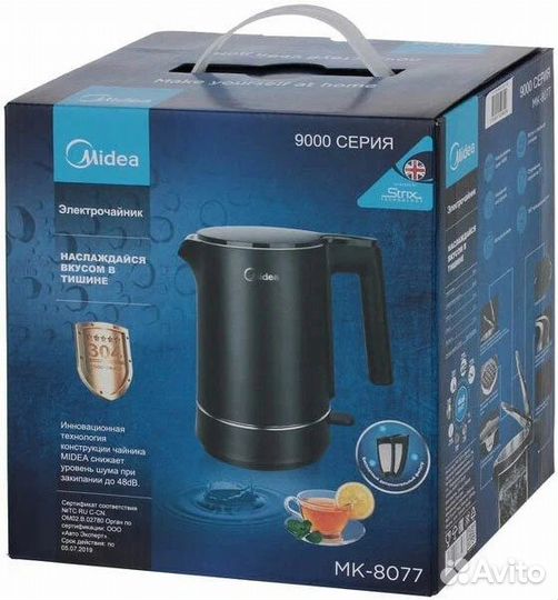 Новый чайник Midea MK-8077; 1.5 л, чёрного цвета