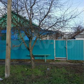 Продажа домов в Краснодарском крае у воды