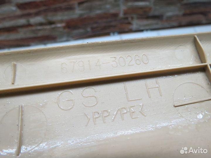 Накладка порога передняя Lexus GS 300