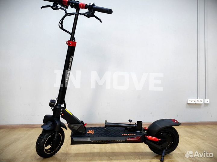 Электросамокат Kugoo m4 pro plus