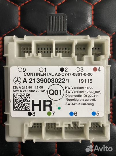 Блок комфорта задней правой двери Mercedes W205