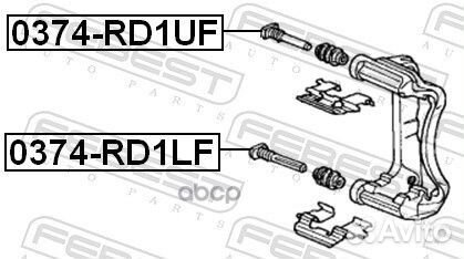 Палец суппортa honda accord 95-02/CR-V 1 95-01