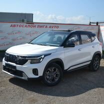 Kia Seltos 1.5 CVT, 2024, 30 км, с пробегом, цена 2 268 000 руб.