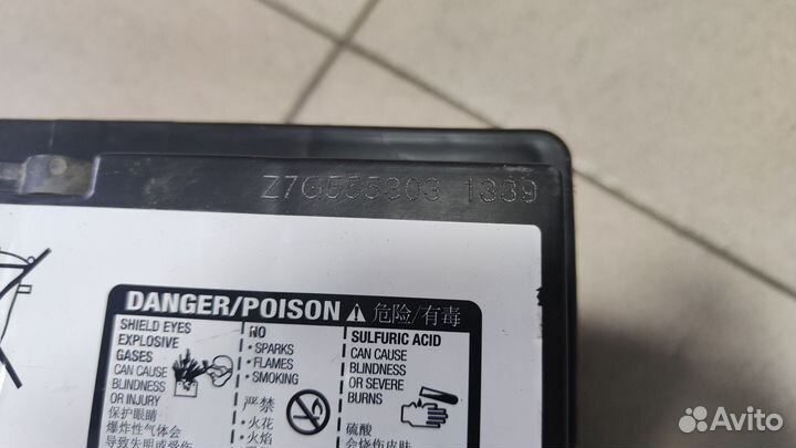 Аккумулятор Varta AGM 80Ah