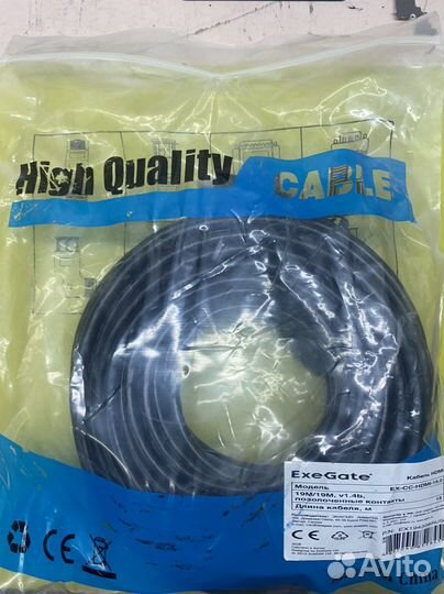 Кабель hdmi 15 метров