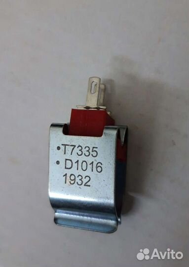 Датчик температуры