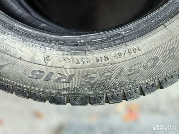 Forever SKS-1 205/55 R16