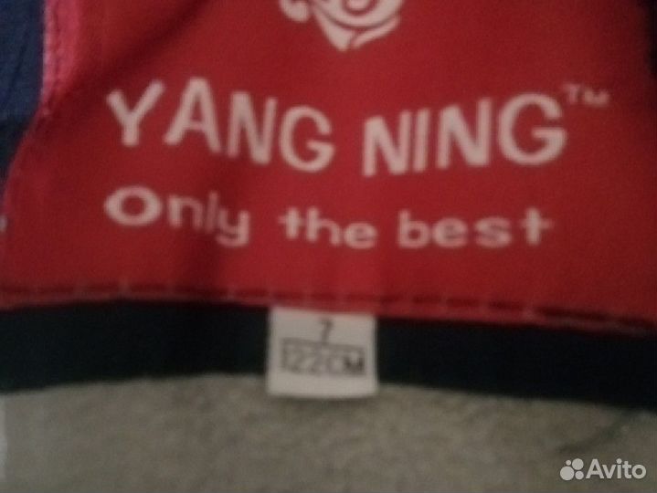 Куртка 5-6лет