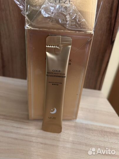 Ночная омолаживаюшая маска для лица