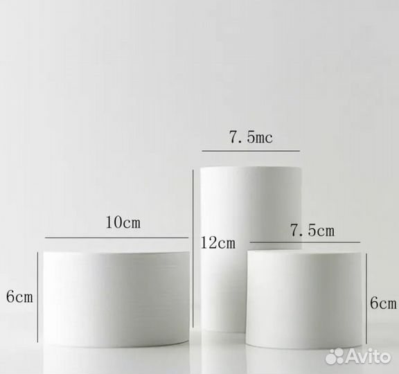 Фигуры для предметного фото