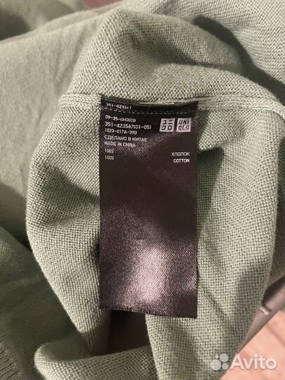 Джемпер Uniqlo