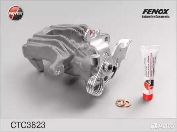 Fenox CTC3823 Суппорт Audi A4 (8D2,8D5,B5) 95-01