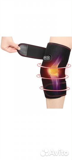 Массажёр для колена с подогревом и вибрацией новый